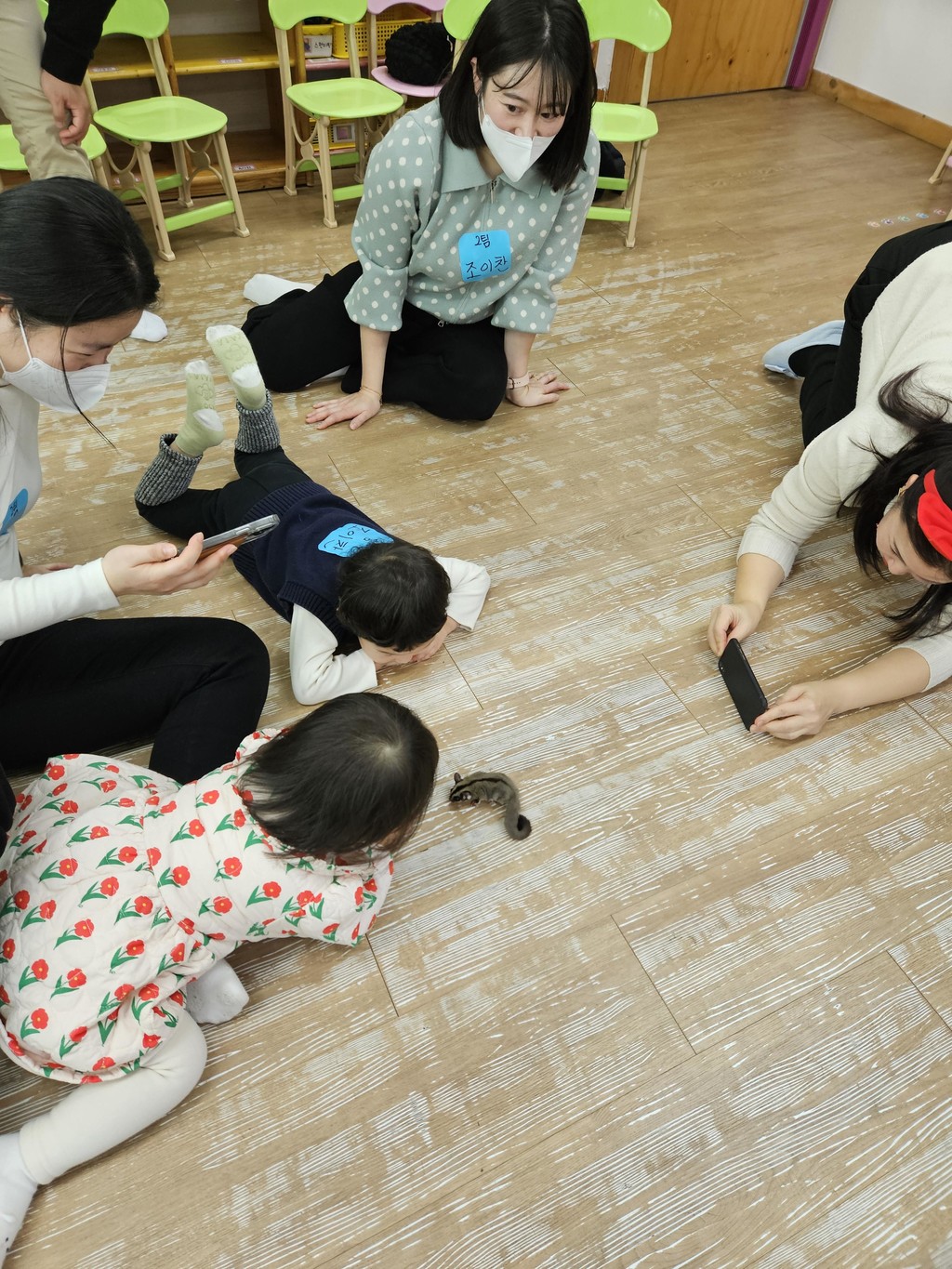 실제 교실 생태수업 사진 4