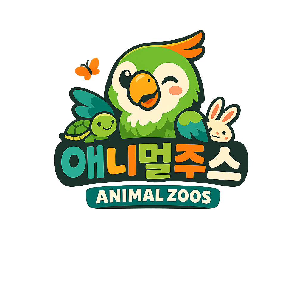애니멀주스